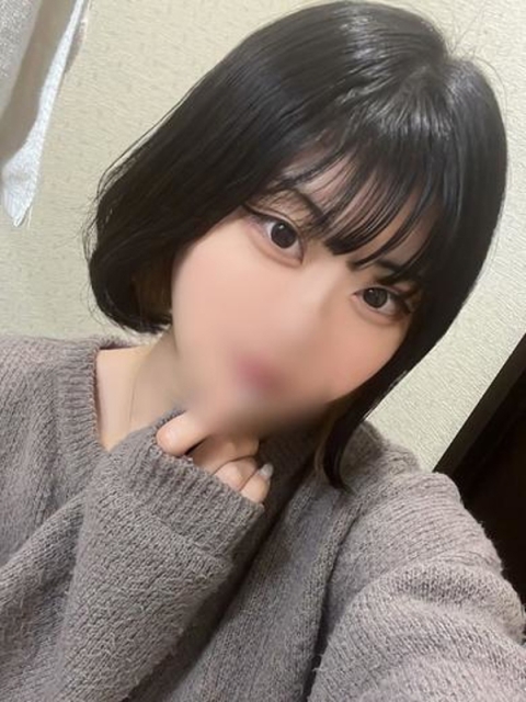 あやな