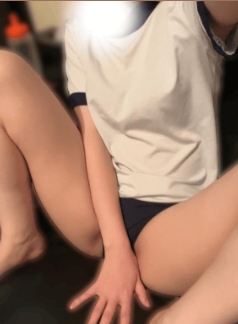 paneru