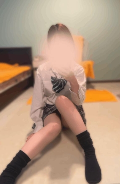 paneru
