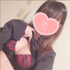 paneru