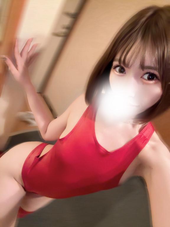 paneru